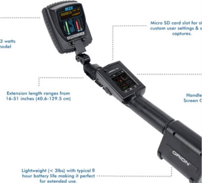 浦江ORION 2.4高增益非线性节点探测器