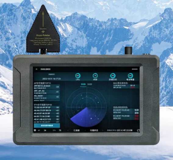 浦江手持式手机信号源检查分析仪